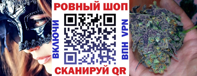 Магазины продажи наркотиков Кондопога Гашиш  Канабис  A PVP  Мефедрон  КОКАИН 