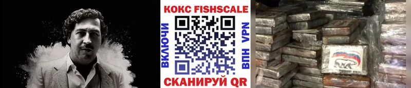 МЕГА онион Кондопога Кокаин Перу
