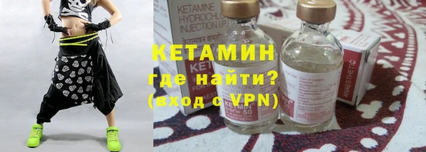 спиды Балабаново