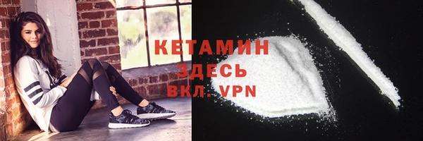 прущие грибы Баксан