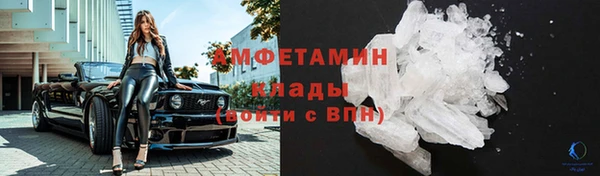 кокс Арсеньев
