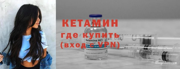 индика Балахна