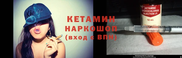 кокс Арсеньев