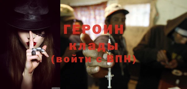 дурь Приозерск