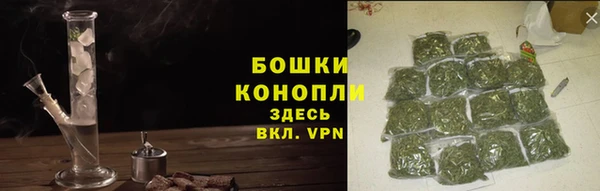спиды Балабаново