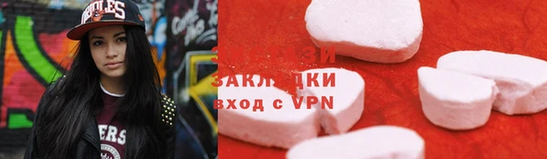 кокс Арсеньев