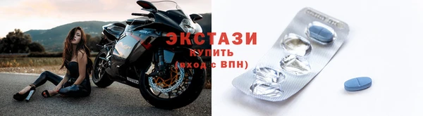 прущие грибы Баксан