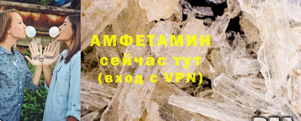 кокс Арсеньев