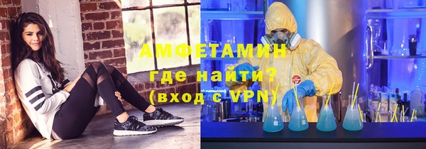 кокс Арсеньев
