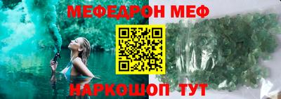 сатива Баксан