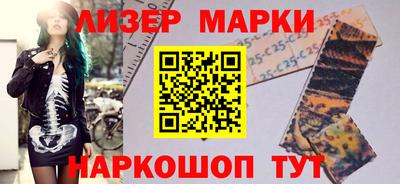 мяу мяу кристалл Аша
