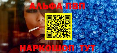сатива Баксан