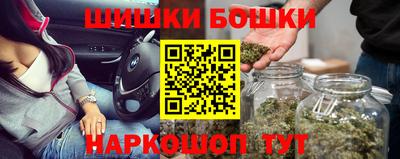 PSILOCYBIN Ачхой-Мартан