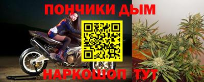 мяу мяу кристалл Аша