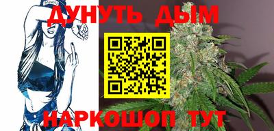 сатива Баксан