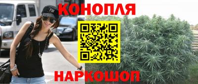 PSILOCYBIN Ачхой-Мартан