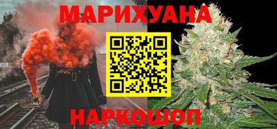 мяу мяу кристалл Аша