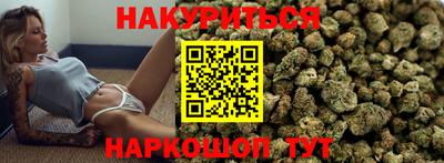 PSILOCYBIN Ачхой-Мартан