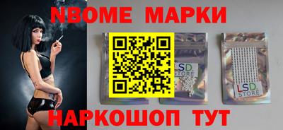 мяу мяу кристалл Аша