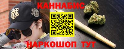 сатива Баксан