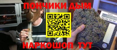 сатива Баксан