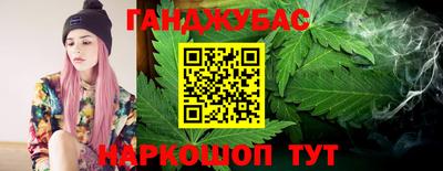сатива Баксан