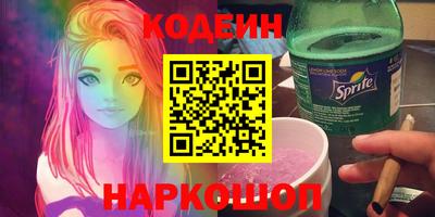 сатива Баксан