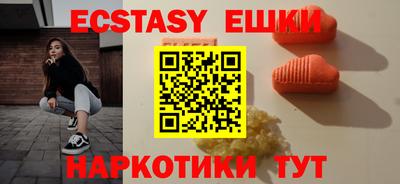 a pvp Кудымкар