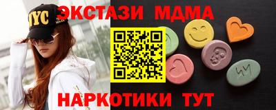 сатива Баксан