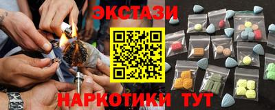 сатива Баксан