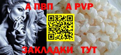 сатива Баксан