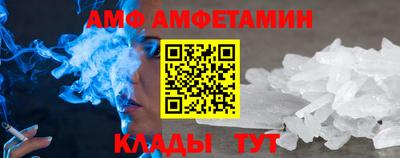 PSILOCYBIN Ачхой-Мартан