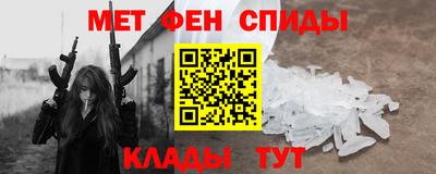 мяу мяу кристалл Аша