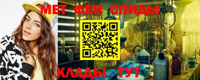 мяу мяу кристалл Аша
