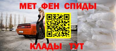сатива Баксан
