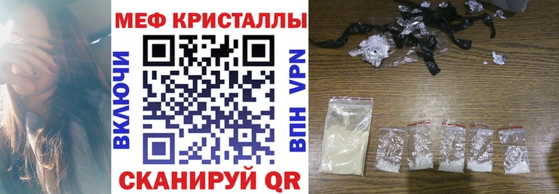 МЕФ мука  Кондопога 
