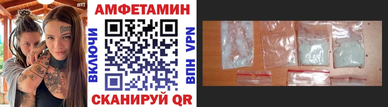 это наркотические препараты  Кондопога  Метамфетамин витя  наркошоп 