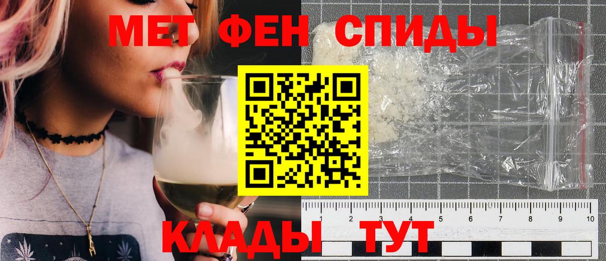 A PVP Кондопога