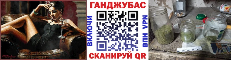 Бошки марихуана Bruce Banner  где продают   Кондопога 
